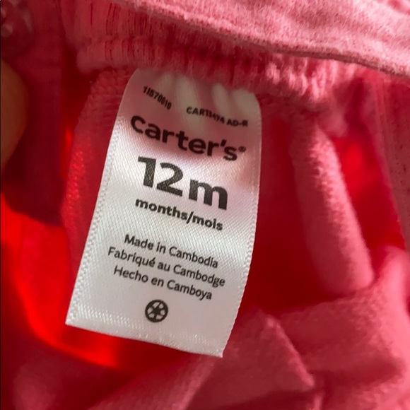 romper - Picture 2 of 2